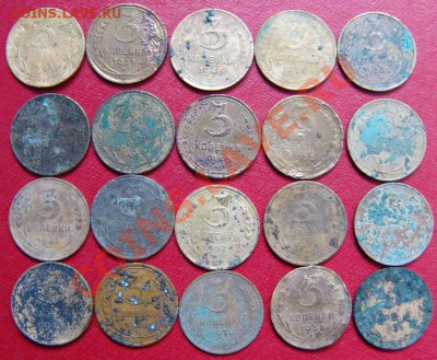 3 копейки 20 шт, до 1961 - DSC01710.JPG