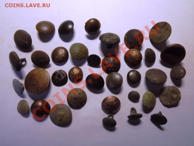 лот пуговиц до 21.11.12 в 21-00 - DSCF7353.JPG