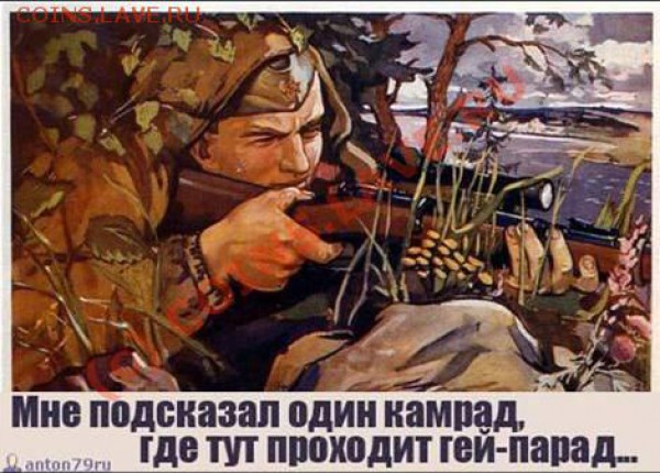В Саудовской Аравии - 0000
