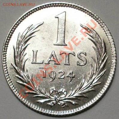 1 LATS 1924г ЛАТВИЯ - 000_0025