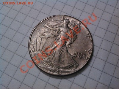 Полдоллара, 1941 год, серебро. - IMG_20121117_205405