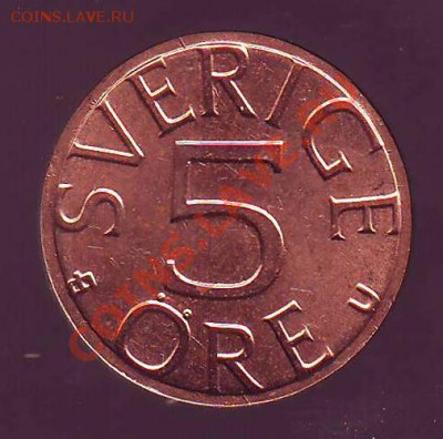 ШВЕЦИЯ.5 ОРЕ.1977.до 24.11.12 в 22.00мск - Швеция. 5 оре 1977.1.JPG