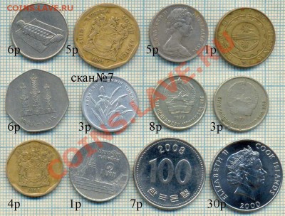 распродажа иностраных монет на выбор  от 1 рубля - №7 2