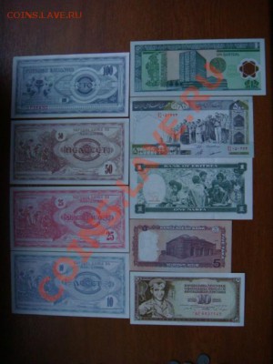 -v1- Иностранные боны в прессовом UNC :) до 50руб. - DSC09013.JPG