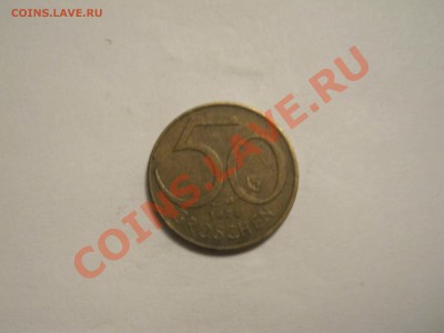 50 грош 1976 г.в. Австрия - IMG_3495.JPG