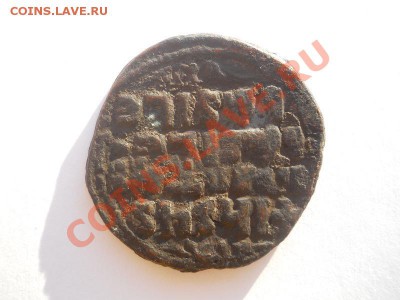 Византия №1. Окончание в 22.00, 22.11.2012. - 2.JPG