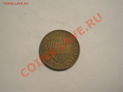 50 грош 1976 г.в. Австрия - IMG_3496.JPG