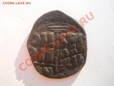 Византия №2. Окончание в 22.00, 22.11.2012. - 4.JPG