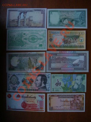 -v1- Иностранные боны в прессовом UNC :) до 50руб. - DSC09014.JPG