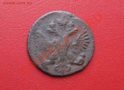 Полушка 1750,нечастая с бонусом до 21.11.12 - IMG_1789.JPG