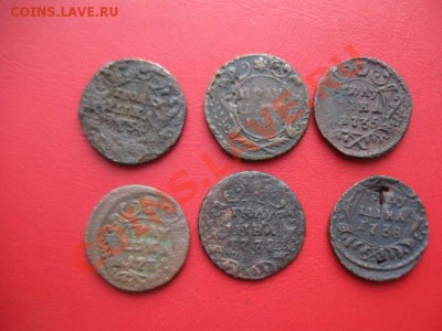 Полушка 1750,нечастая с бонусом до 21.11.12 - IMG_1782.JPG