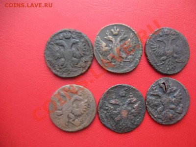 Полушка 1750,нечастая с бонусом до 21.11.12 - IMG_1783.JPG