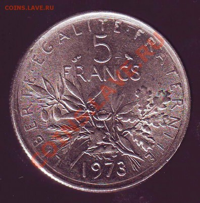 ФРАНЦИЯ.5 ФРАНКОВ.1973.до 24.11.12 в 22.00мск - франция 5 франков 1985 1.JPG