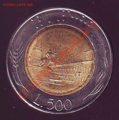 ИТАЛИЯ.500 ЛИР.1995.до 24.11.12 в 22.00мск - Италия 500 лир 1995 1.JPG