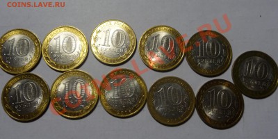 БИМ Мешковые и обор.  22.11.12 до 22:00 МСК - P1050231.JPG