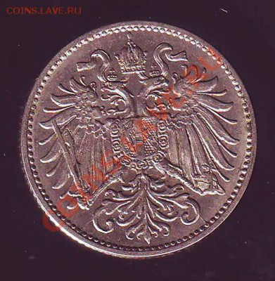 АВСТРИЯ.10 ГЕЛЛЕРОВ.1893.до 24.11.12 в 22.00мск - австрия 10 геллеров 1893 2.JPG