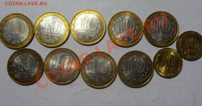БИМ Мешковые и обор.№2  22.11.12 до 22:00 МСК - P1050241.JPG