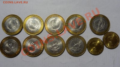БИМ Мешковые и обор.№2  22.11.12 до 22:00 МСК - P1050240.JPG