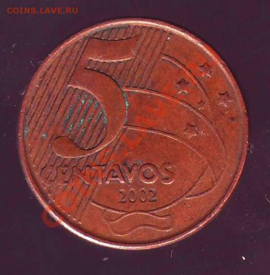 БРАЗИЛИЯ. 5 СЕНТАВО.2002.до 24.11.12 в 22.00мск - Бразилия 5 сентаво 2002 1.JPG