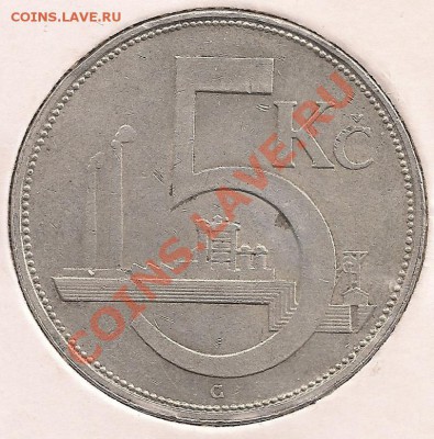 Ag 5 крон 1929 Чехословакия до 22-00 21.11 - сканирование0043