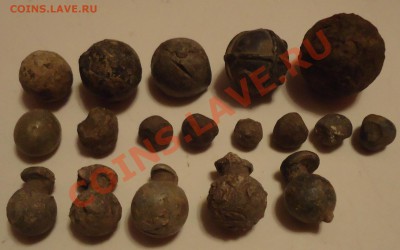 Лот от дробинки до ядрышка до 22.11.12г до 22-00 по МСК - DSC04975_cr