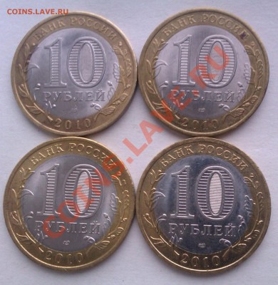 Юбилейка 2000-2012 (пополняемая) - nao10