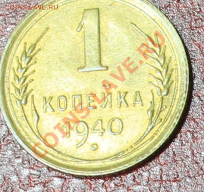 1к40г до 25.11.12  -19-00мск - 1к40рр