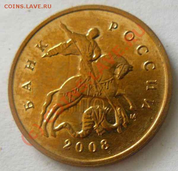 10к 2008г. - 10к 2008г. брак.