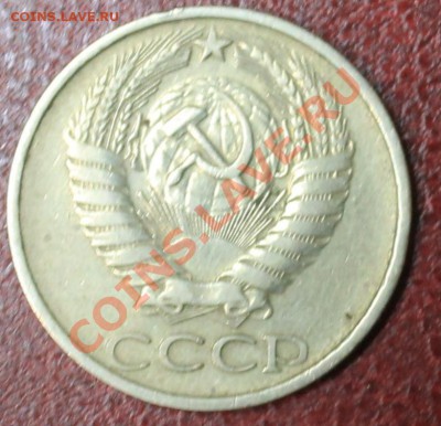 50к76г до 25.11.12. 19-00мск - 50к76о