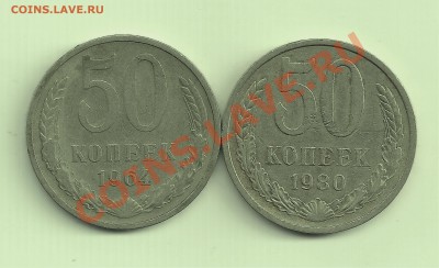 ТОЛЬКО 1 ДЕНЬ  60 ЛЕТ ВОСРдо 18.11 в 23.00 - 1 021