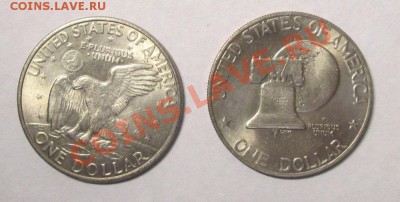 США доллар 2 шт. до 20.11.12.21-00 мск. - 014.JPG