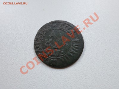 только с копа - IMG_2251.JPG