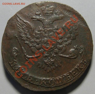 5 копеек 1760 медь-оценка состояния - 5k 1760 obv2