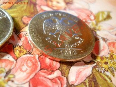 Бракованные монеты - DSCN0021.JPG