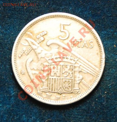 1942г Румыния.серебро.+бонус.Франко. до 20.11.12. в 21.00. - 1957г Испания.Франко.аверс..JPG