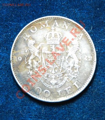 1942г Румыния.серебро.+бонус.Франко. до 20.11.12. в 21.00. - 1942г Румыния серебро.аверс..JPG