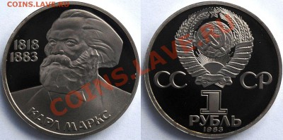 8 староделов на продажу - Изображение 014