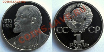 8 староделов на продажу - Изображение 020