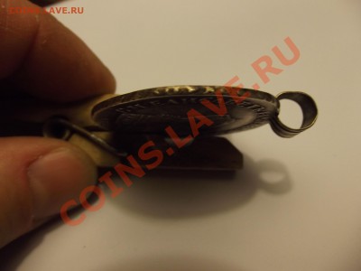 Рубль 1757 - 52400552bf4524e385717294abb9ea23