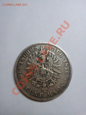 5 марок Германии 1876 года Серебро. - koZebRQHB_Y