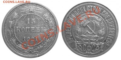 15 коп 1921шт1521.11 до 21.11.2012 в 22-00 Мв - 21hh-1hs