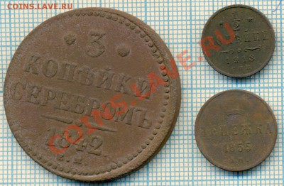 3монетынаулучшение,до23.11.2012г. 22.00 по Москве - наб 3к сер рев