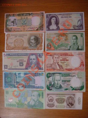 -v2- Иностранные боны UNC от 60руб. - DSC09019.JPG