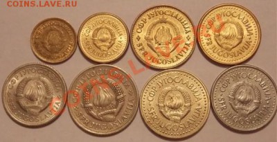иностранные монеты - югославия обратка