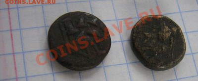 Предпродажная ( неопознанные),с чего стартануть??? - 27.10.12 Ромбы ,новое 110.JPG