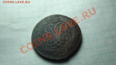 2 коп 1757 перечекан - Изображение 2983