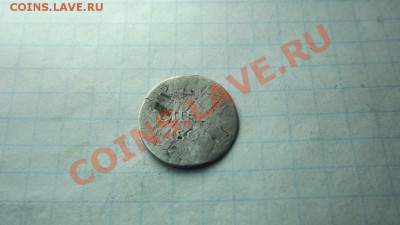 10 к  1804 уставший кольцевик - Изображение 2994