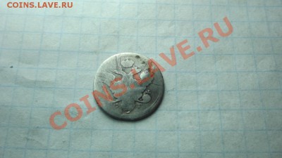10 к  1804 уставший кольцевик - Изображение 2992