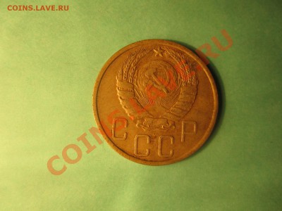 5 копеек 1940г- хорошая. до21.11.12 в 22:00мск - IMG_1420