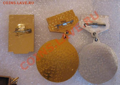 ДСО "Спартак" разное  до 21.11  в 21-00 мск - 17.9.12 (15-17) 099.JPG